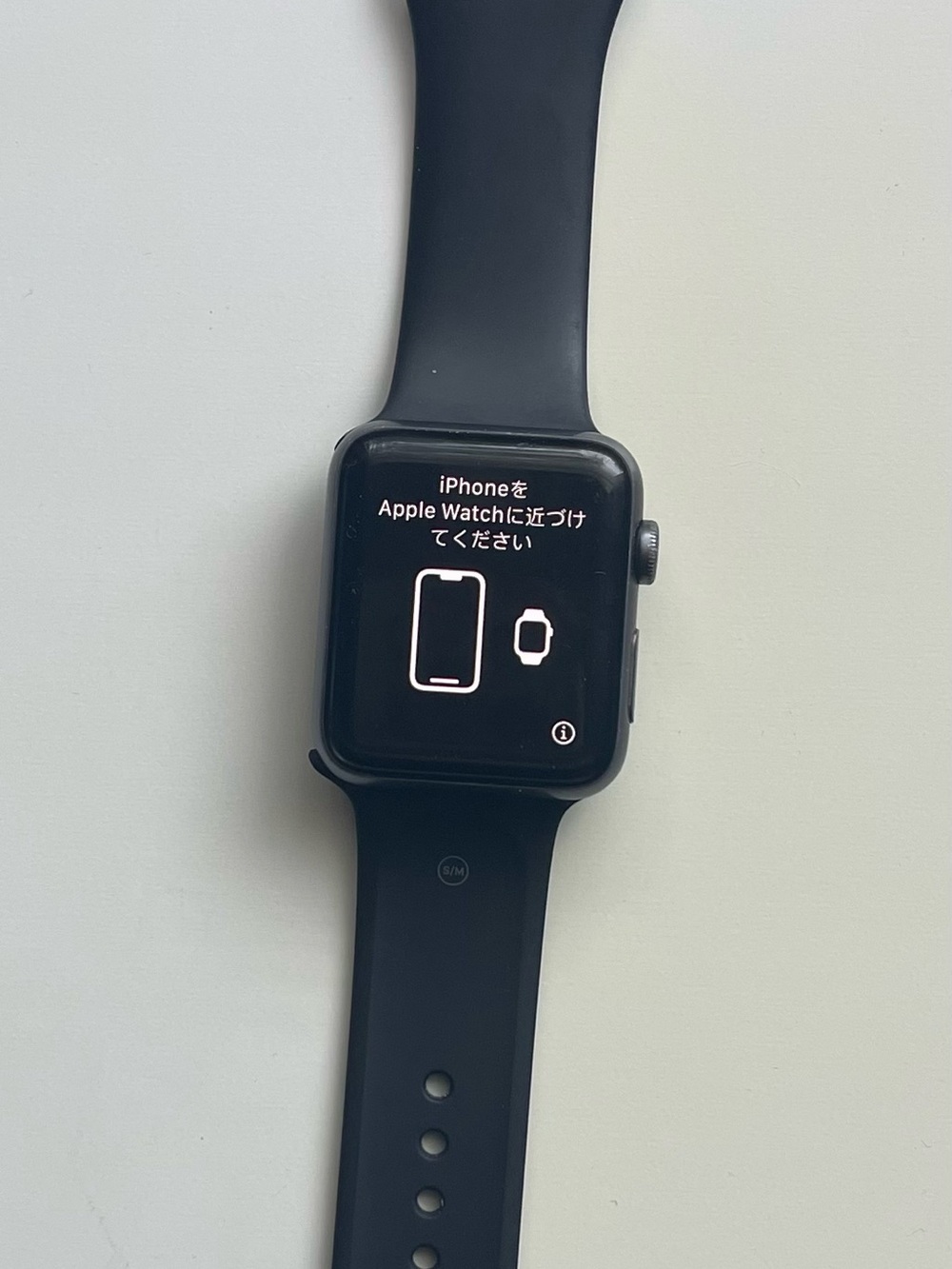 Apple Watch Series 3 42mm GPS Black Band